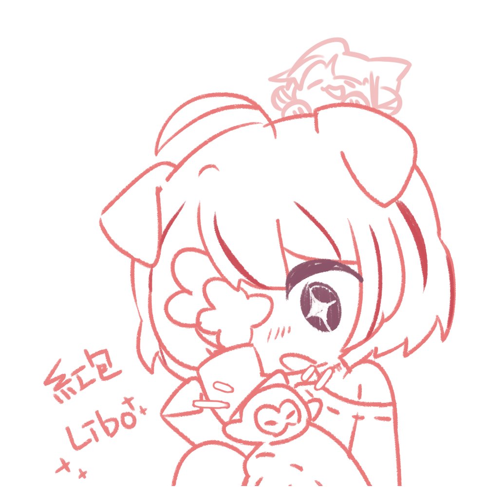 逐墨🎨 tweet media