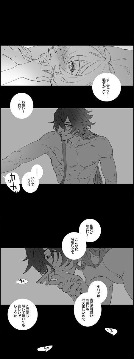 2/2 