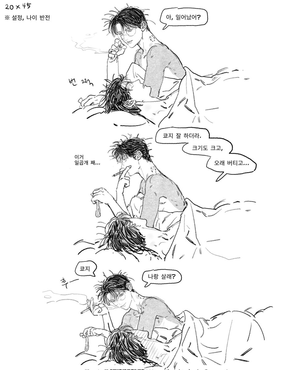 suki2967's tweet photo. 1843 https://t.co/NUHeCyRaLR