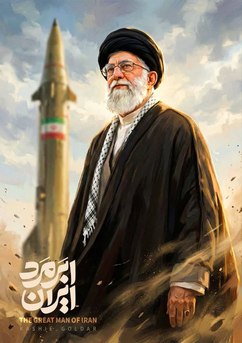 Ahmadbarekati's tweet photo. پاسخ سریع و قدرتمند، ستون امنیت است #ترامپ_پشیمان_می‌شود https://t.co/36atLxoZfk