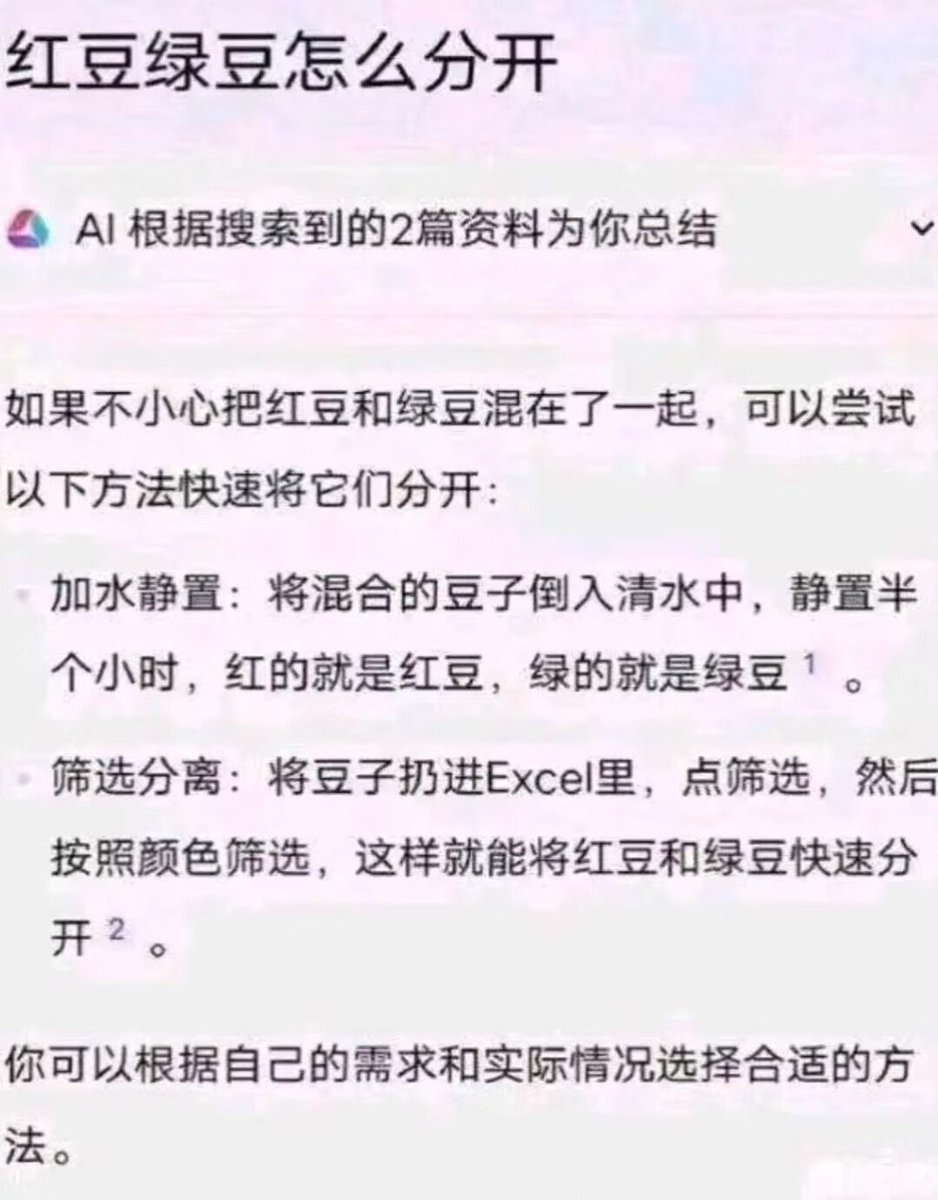 hsn.bot (@hsn8086xe) on Twitter photo 