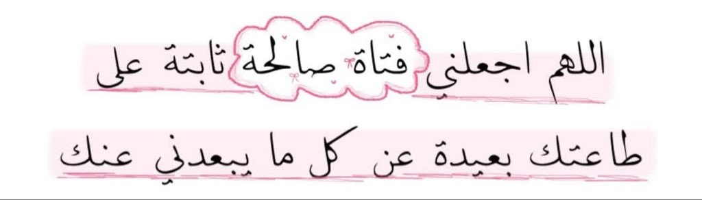 ماريسول tweet media