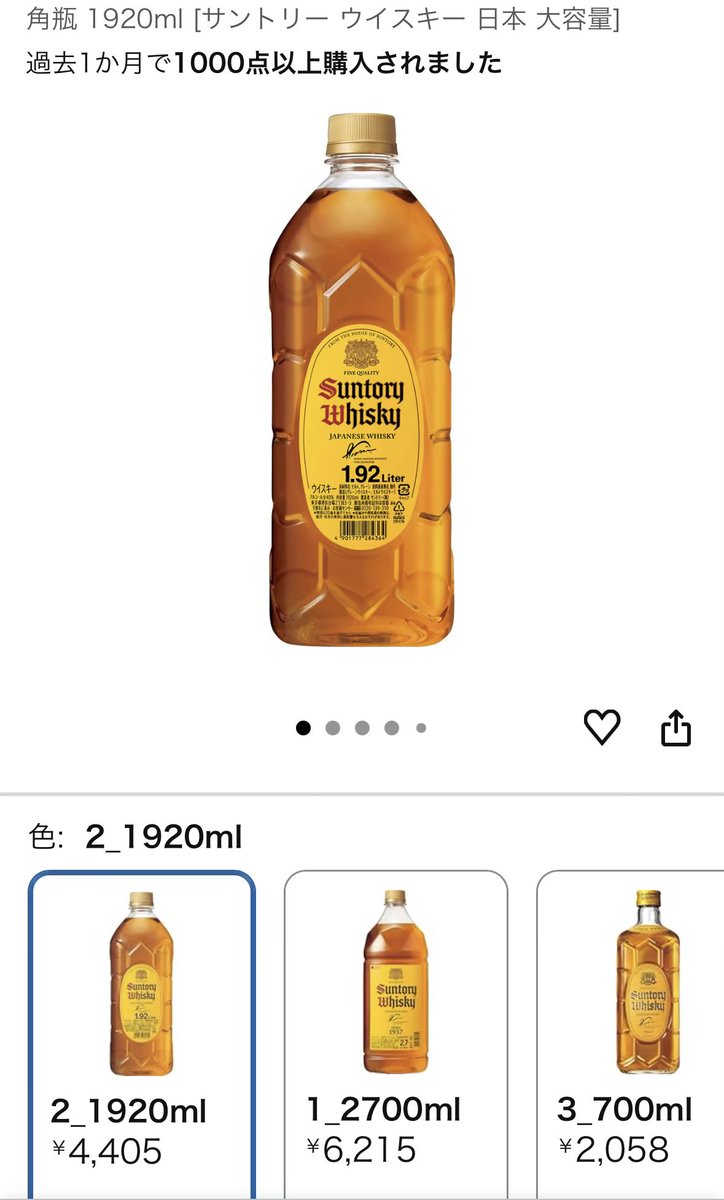 Yugo Nakamura tweet media