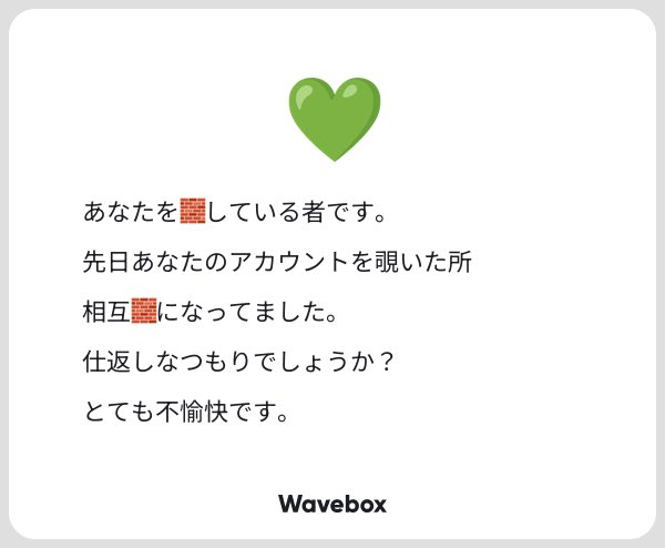 足袋 tweet media