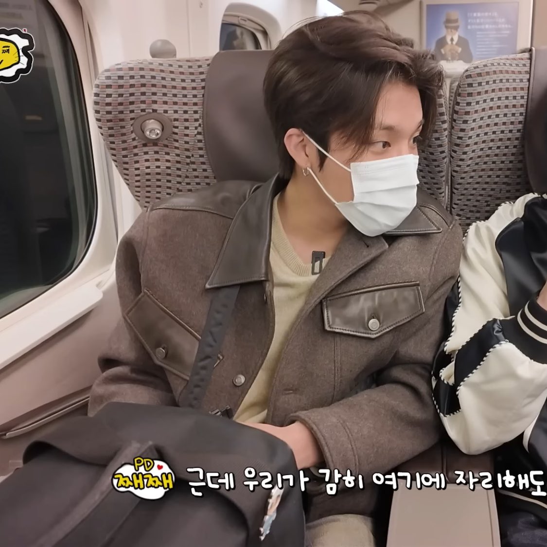 ใครจัดกระเป๋า หาแต่ชุดคู่กันนะ สีต้องแมชเนาะ