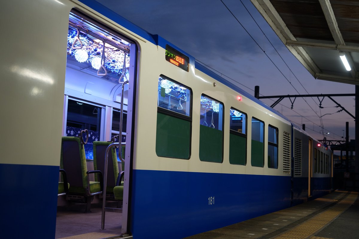 TAKU (@RailTaku) / Posts / X