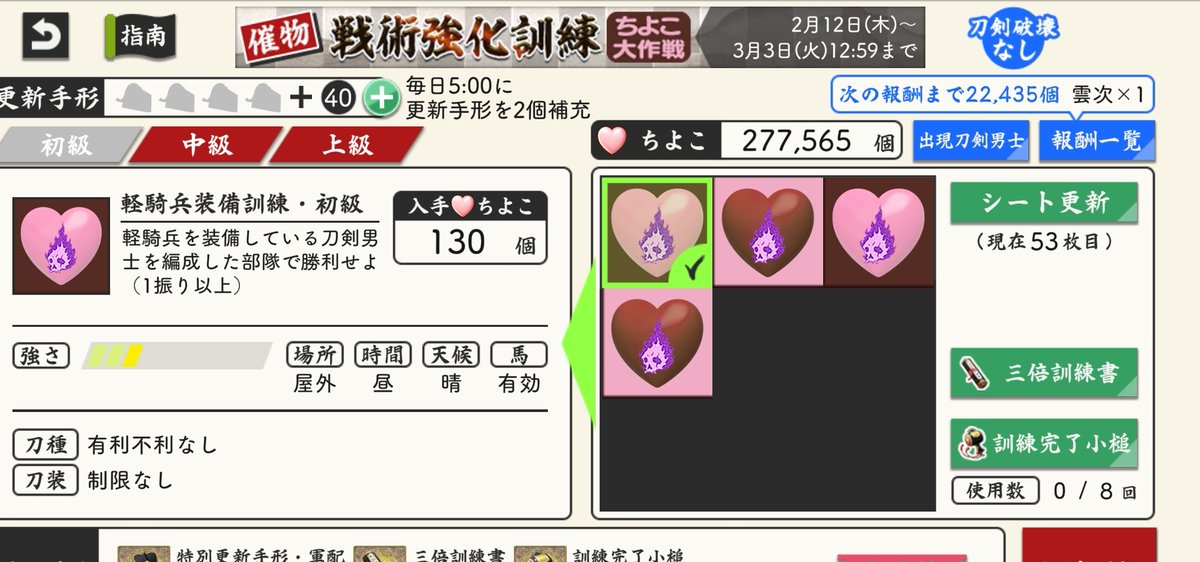 3399_lily's tweet photo. 黒すぎて怖い
こんな刀おらんやろ https://t.co/hNke6oK1xD
