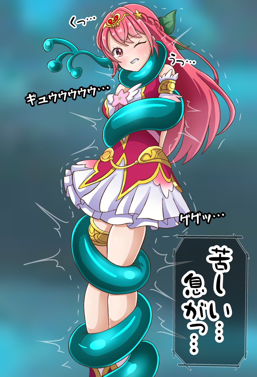 バッドギフト tweet media