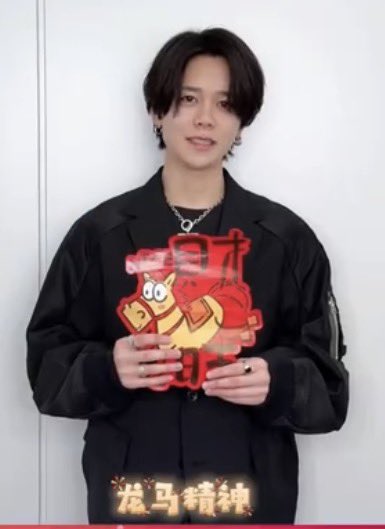 KCON 藤牧京介 藤牧 INI チェキ ポラロイド