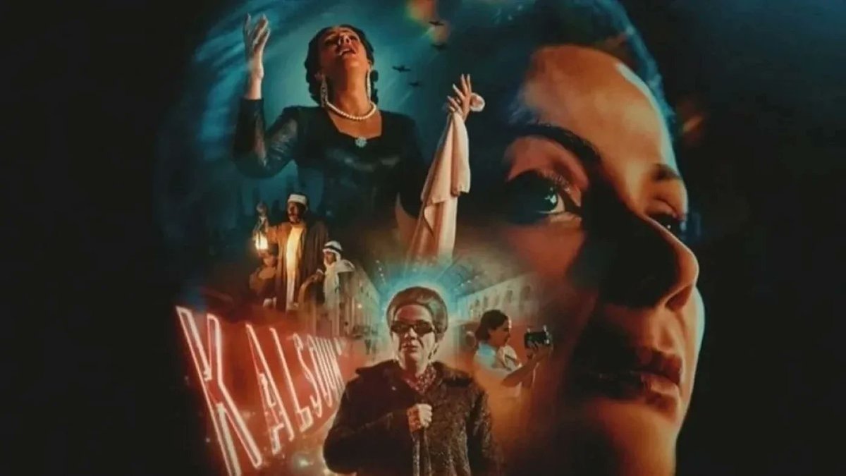 Discover tweet media