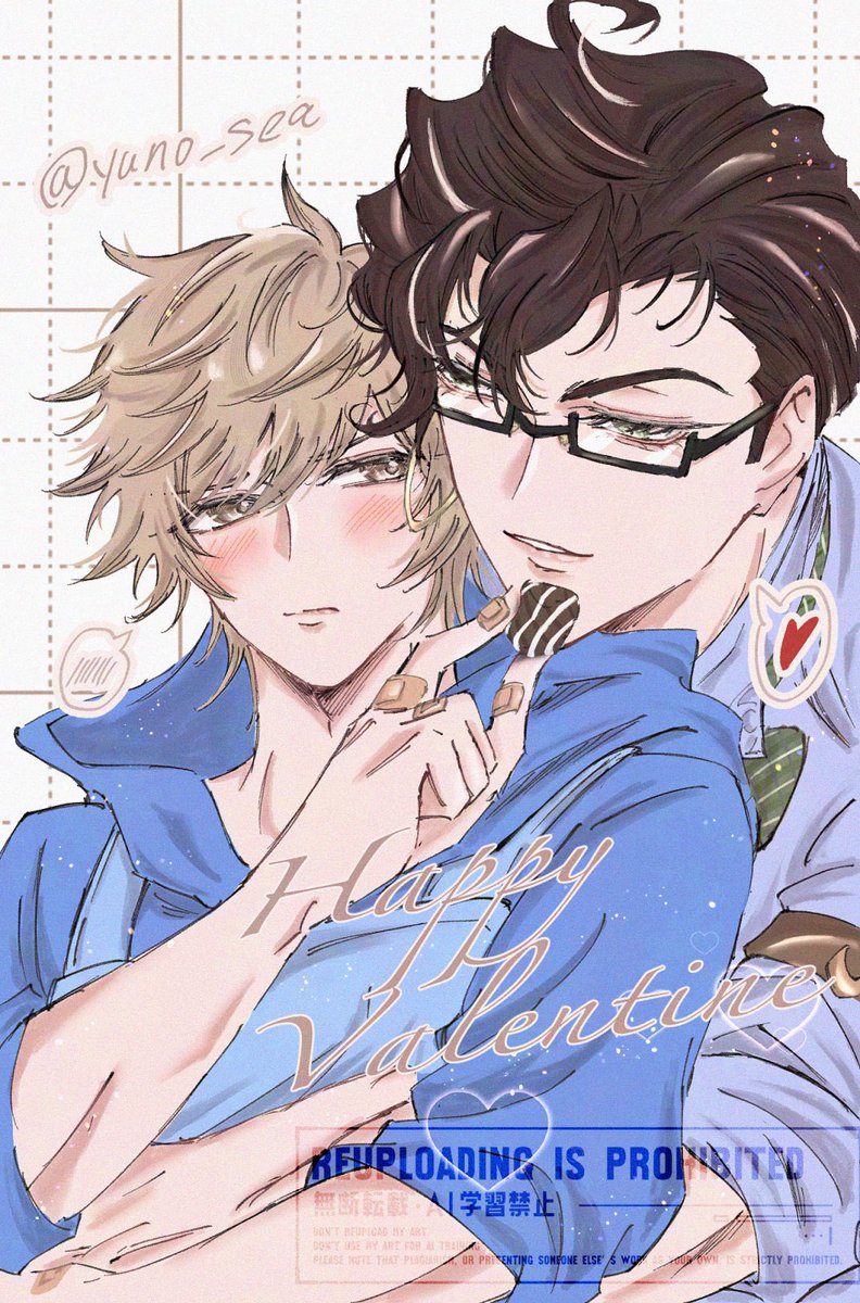 遅刻のHappy Valentine🍫♥️

ロベグラ🍫