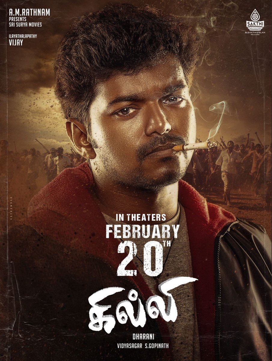 Trendswoodcom's tweet photo. No New Releases… But Theatres Won’t Stay Silent 💥
#ThalapathyVijay’s Blockbusters Arrive Again On Feb 20 &amp; Feb 27. https://t.co/MVRAI9quxA