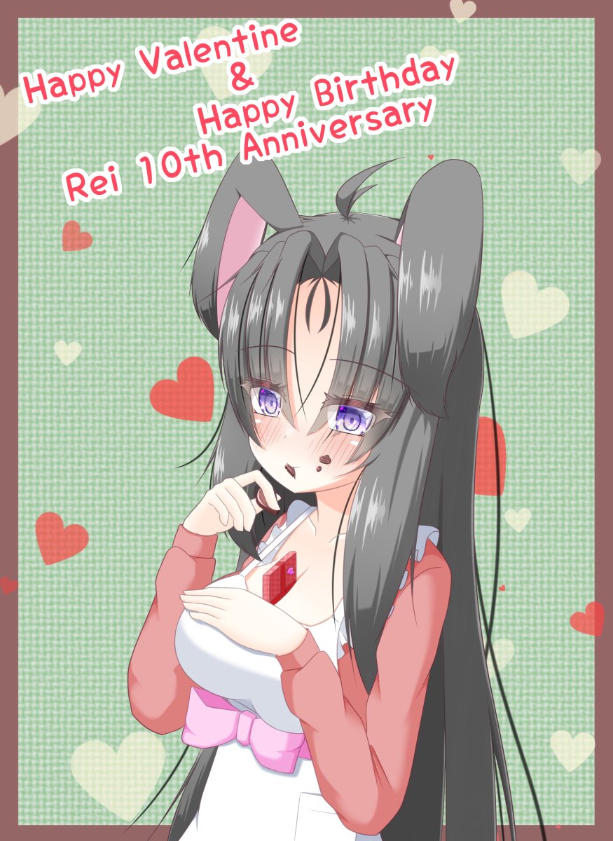 #自分で生み出した一次創作オリジナルキャラを流そう 
たくさんいるけど…
女の子もいるのに押しのけて男の子が挙がる。
ウサミミ術師のレイくん。TSもする 