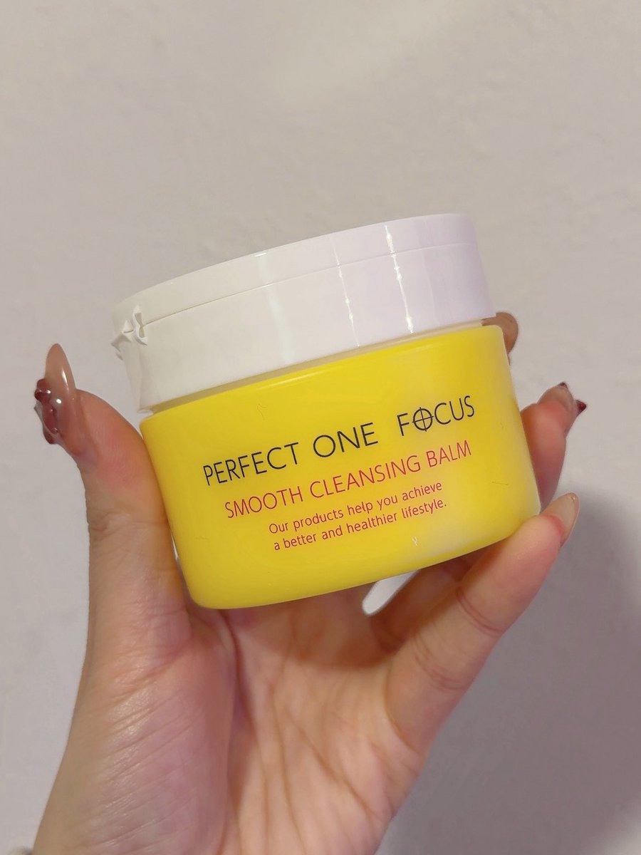 気に入ったコスメやスキンケア長文で語るの楽しい。定期的にやろう