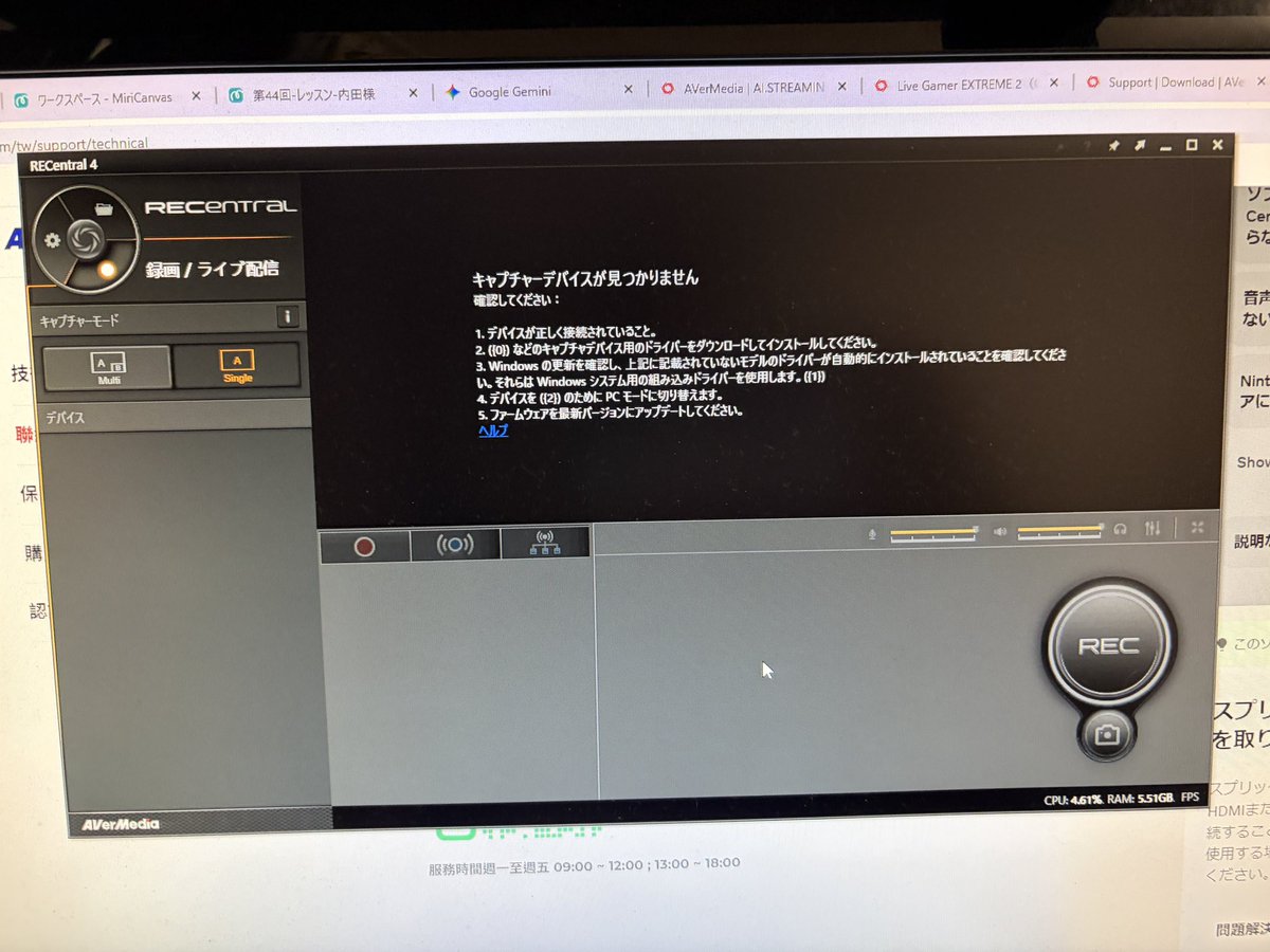 HARAchan@平原佳子 tweet media