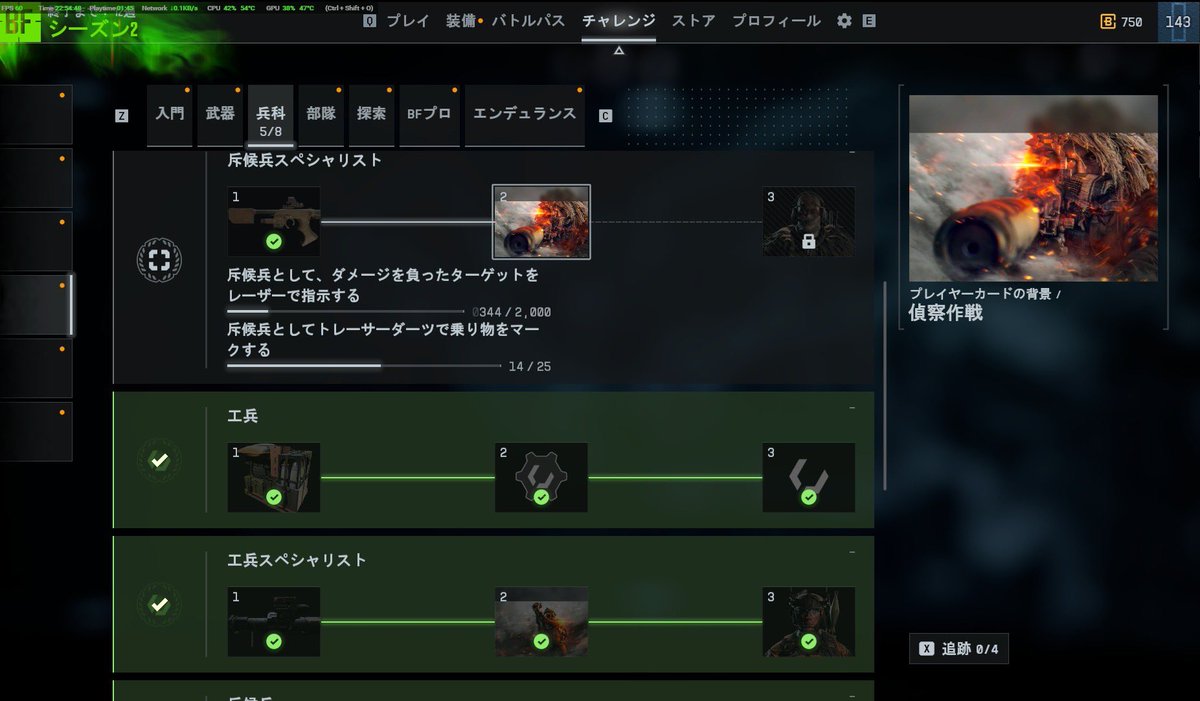 rice@MHW tweet media