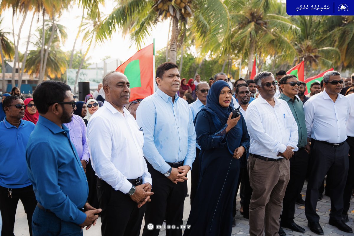 MTCC Plc tweet media