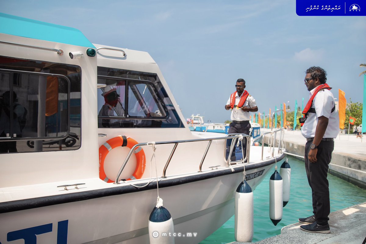 MTCC Plc tweet media