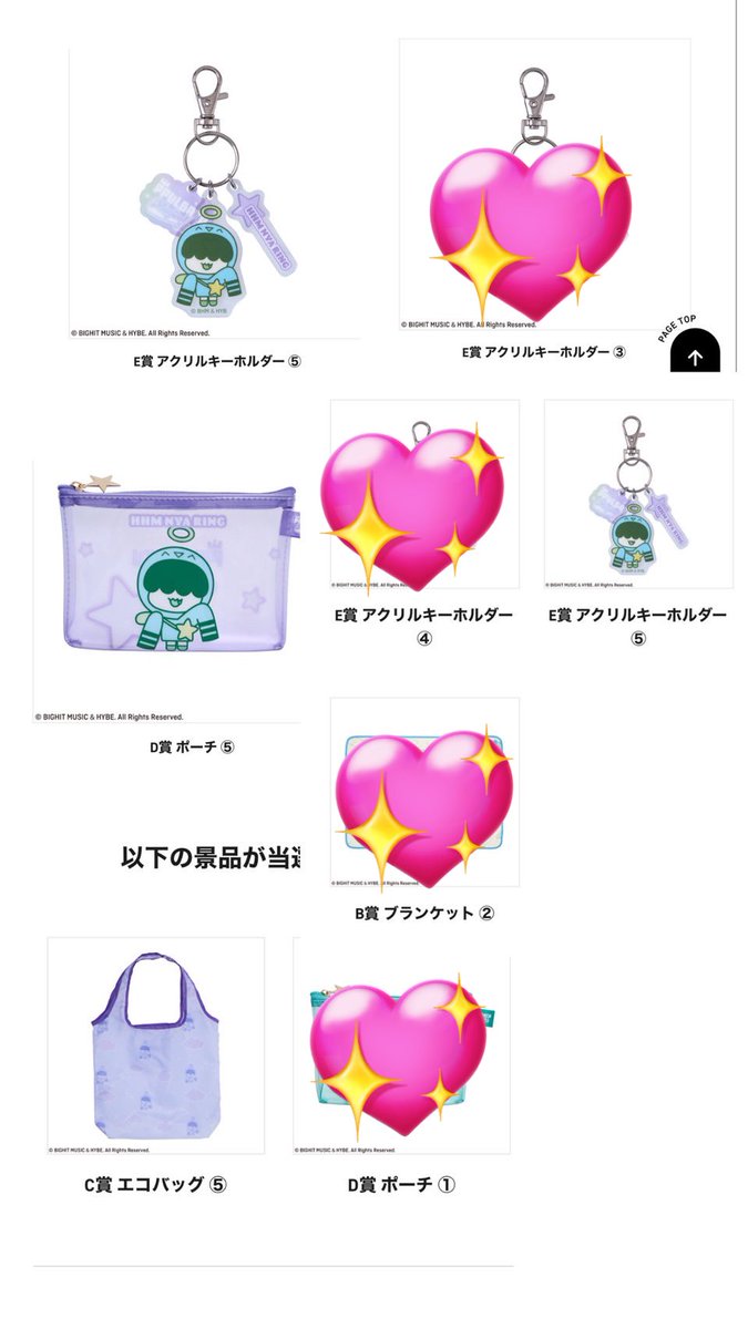 🐱🦊k🧸🐰 tweet media