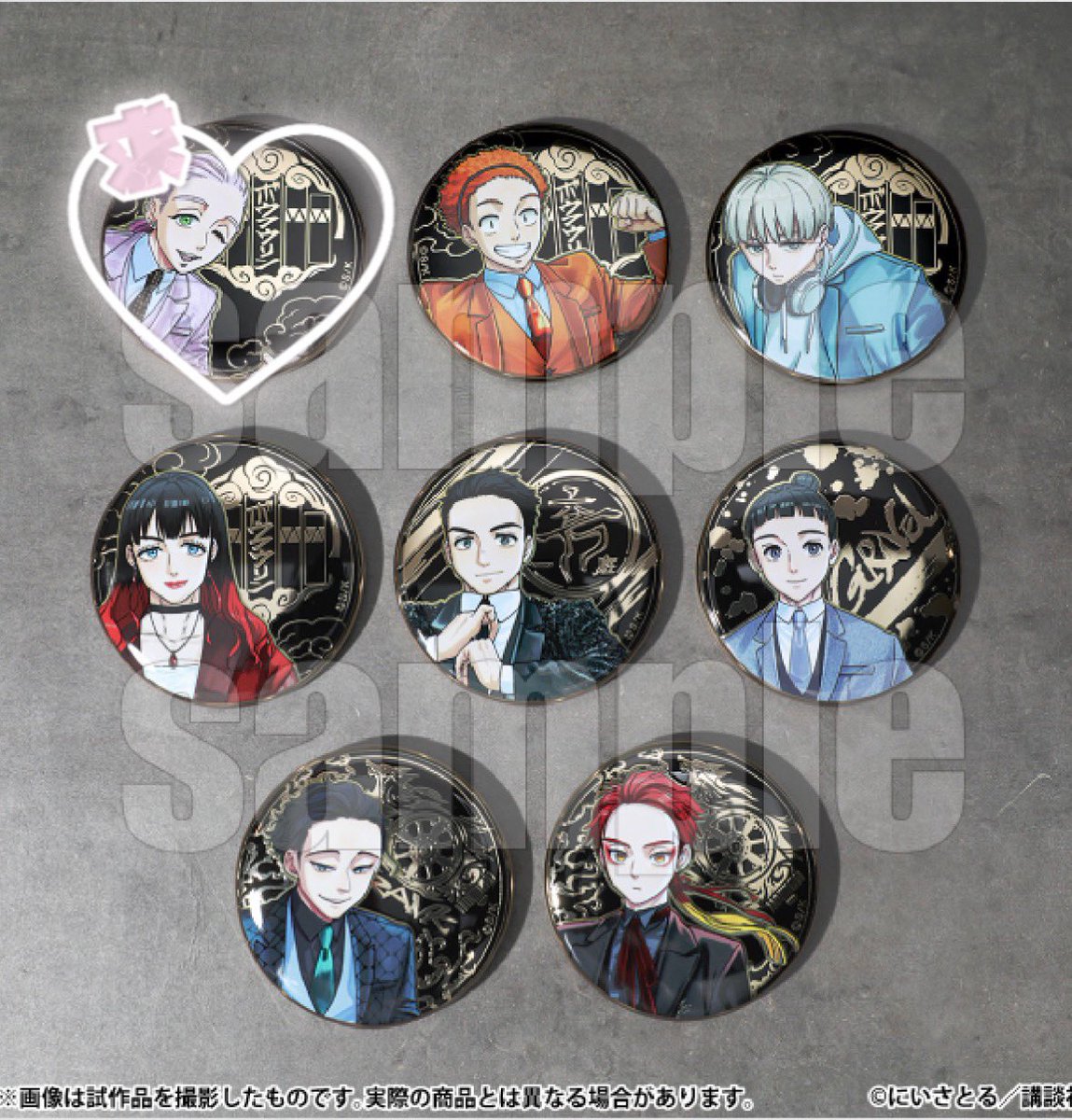 買取】 WIND BREAKER 5th ANNIVERSARY ウィンブレ展 アルティメタル