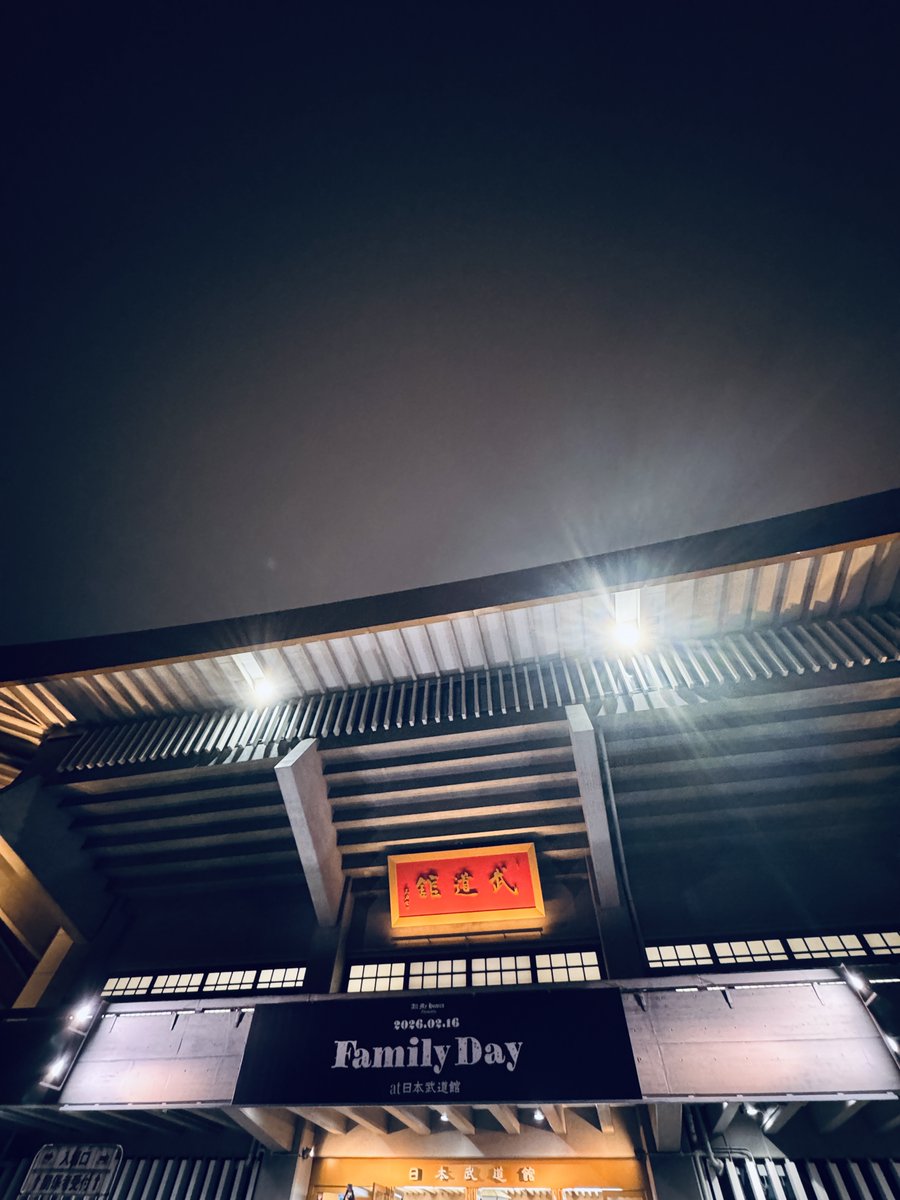 All My Homies「ZORN × OZROSAURUS」のツーマンLIVE「Family Day」を観