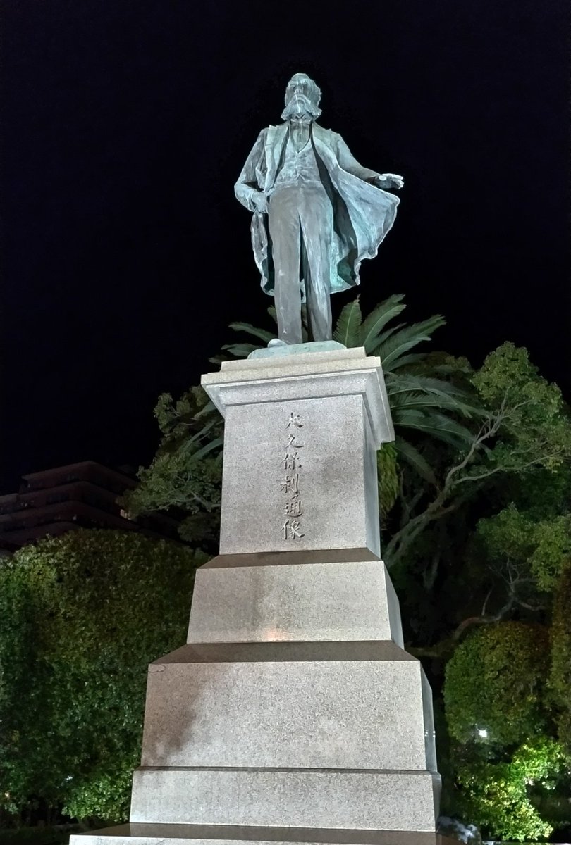 omleeoz's tweet photo. 鹿児島は…
海の幸も山の幸も美味しい
あちこちのお家の庭に何かしら柑橘類がある🍊
温泉サイコー♨
薩摩切子きれい✨️
桜島小みかん🍊ソフトクリーム上手い

あとなんだっけ？

ちょっと困ってたらすぐ気づいてくれて助けてくれる
とかあるけどな🤔

歴史好きな人には楽しいところと思うよ https://t.co/YCDgguHatQ
