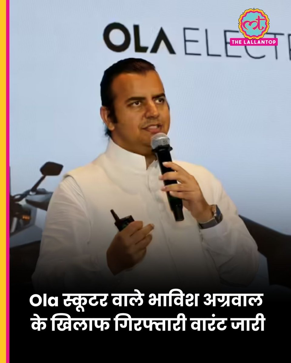 Harsh tweet media