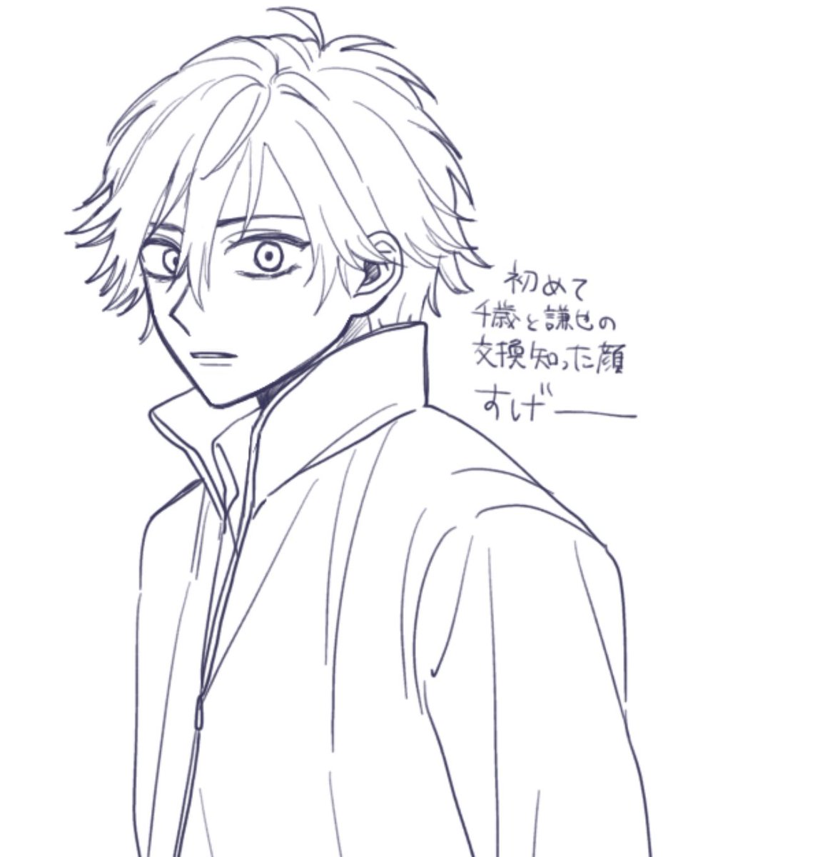 ι) ƕ (@194daisuki) on Twitter photo 