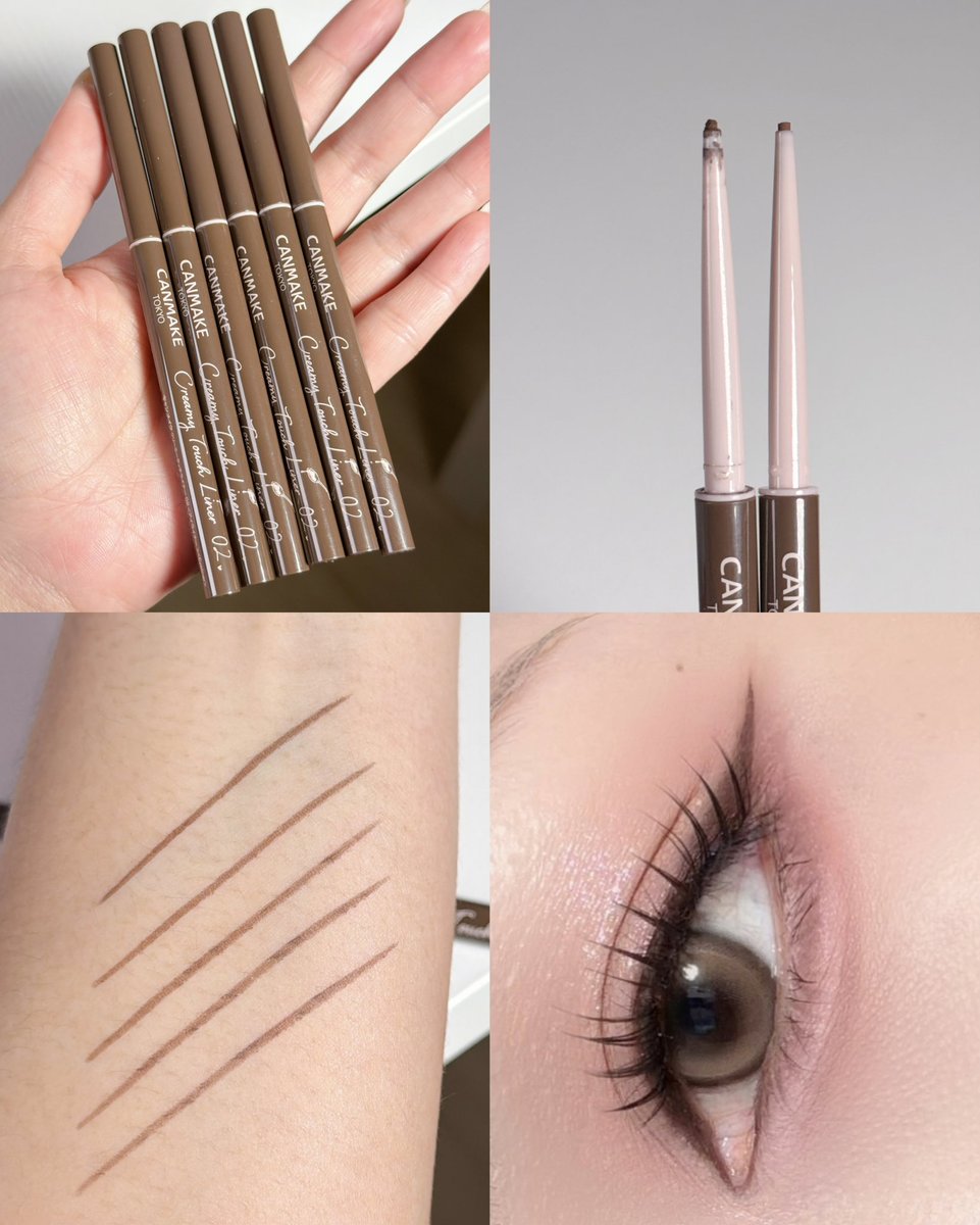 เขียนอายไลเนอร์เก่ง+สวยขึ้นให้แคนเมคเลย ชอบเนื้อนุ่มเขียนง่าย เวลาใช้หมุนไม่ต้องเยอะหักง่ายเช่นกัน🥹 สีติดดีแบบไม่ต้องย้ำ ติดทนทั้งวัน ไม่ไหล