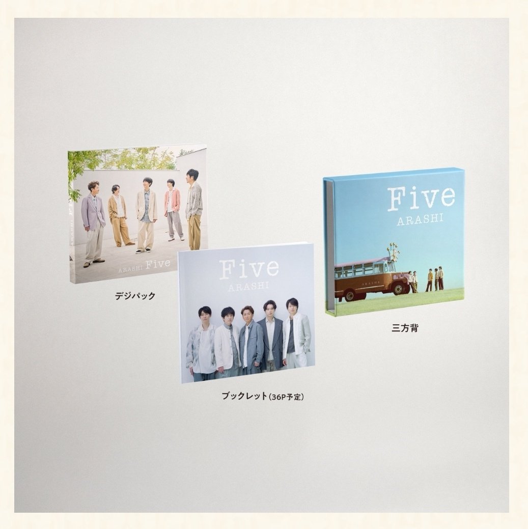 🆙️ รับพรี Single『 FIVE 』ซิงเกิ้ลทิ้งท้ายของ ARASHI
📀 Limited [CD+BD / CD+DVD]

ราคาแผ่นละ 990 บาท ส่งกลับไทยทางแอร์✈️ **ไม่รวมส่งใน🇹🇭

⚠️ปิดรับวันอาทิตย์ 22 กพ. 2026⚠️

<a href="/JE_selling_bot/">JE_selling_bot</a> <a href="/jefamily_th/">Je Family Thailand Nonofficial Fanclub</a> <a href="/Johnnys_Retweet/">JEรีทวิต</a> 
#ARASHI #ตลาดนัดJE #ตลาดนัดSTARTO #ตลาดนัดจอนนี่