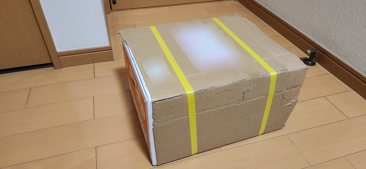 いつもありがとうございます🍊 空箱には何が入るのかな？