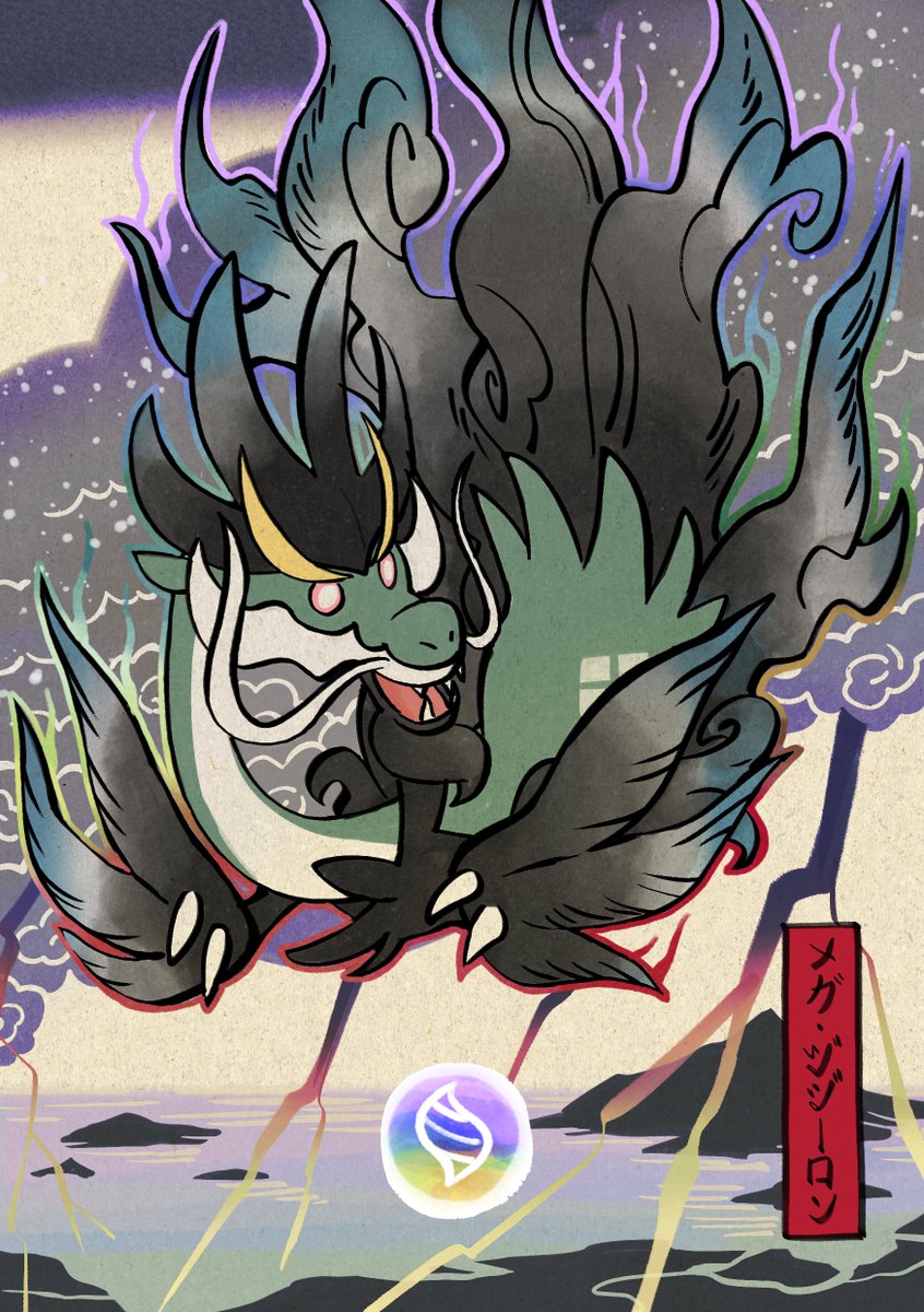 ukiyo-e inspired megas