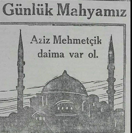 Cumhuriyetin ilk yıllarına ait Ramazan mahyaları: