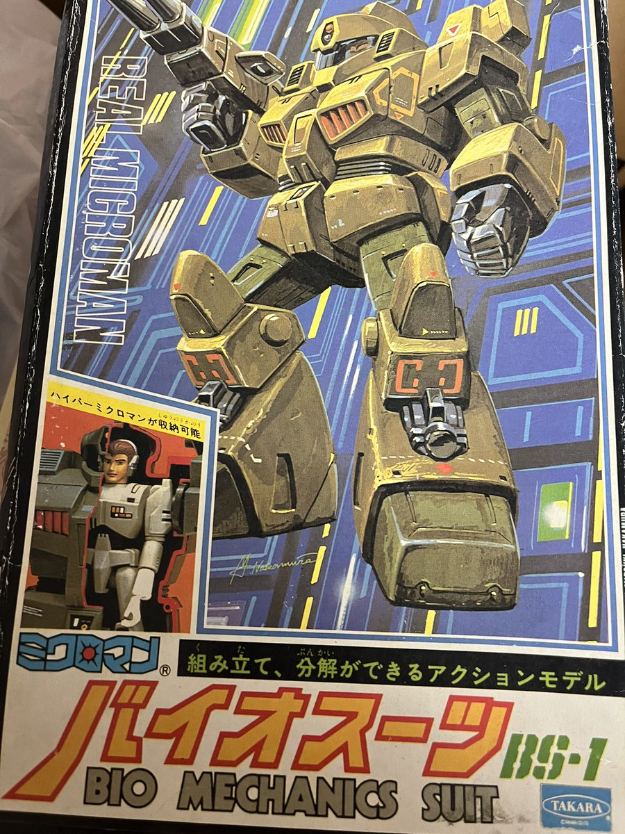 懐かしい廃盤プラモデル出てこいや