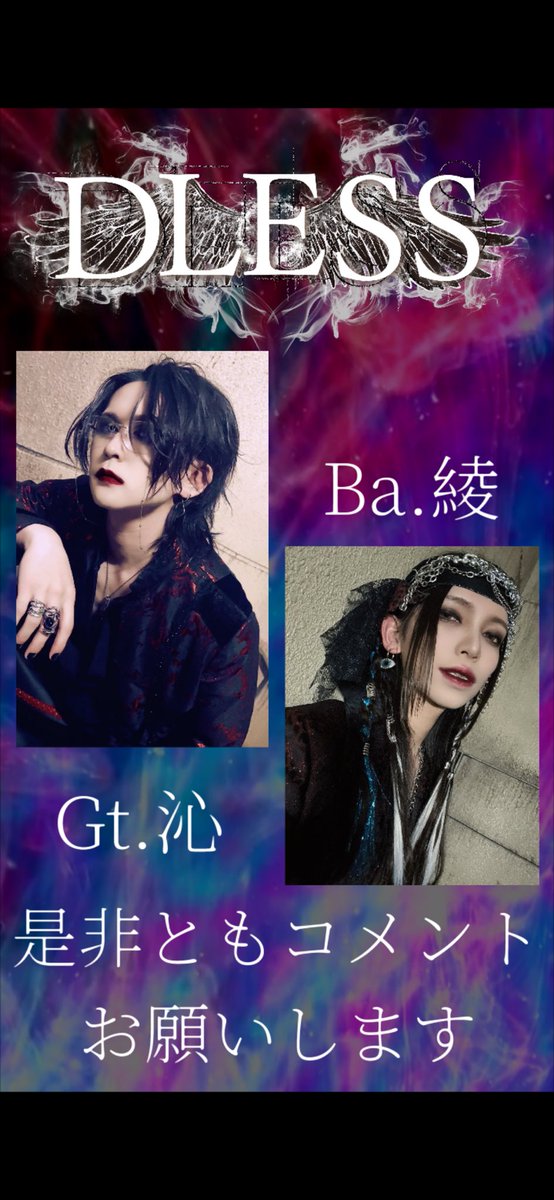 vt.tiktok.com/ZS9JK64vGeWHx-…