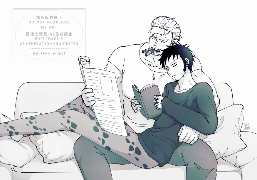 日常のスモロ🚬🐯