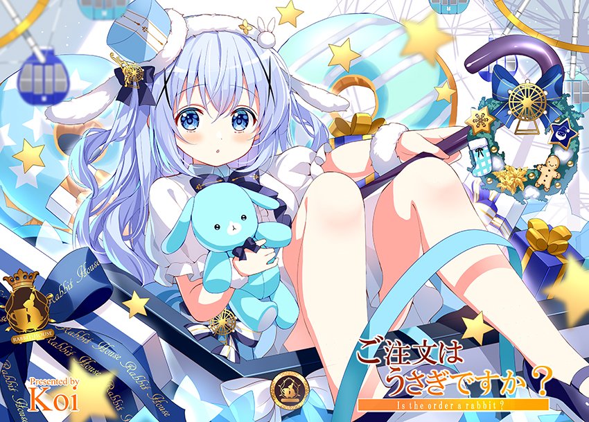 アニメ『ご注文はうさぎですか？』劇場版制作中♪ (@usagi_anime