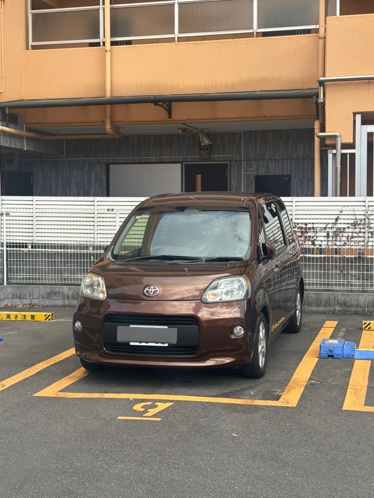 dai56ou's tweet photo. #この車を選んだ理由
20万
車検1年半以上
トヨタの最強量産エンジン1NZ1.5L
全長4m以下ミニサイズで裏道と立駐最速

とにかく満足で街中でポルテ見かける度にヤエーしてあっ！これスペイドじゃん！してる https://t.co/fNwfHLesJj