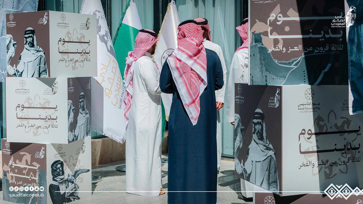 نادي الصقور السعودي Saudi Falcons Club tweet media