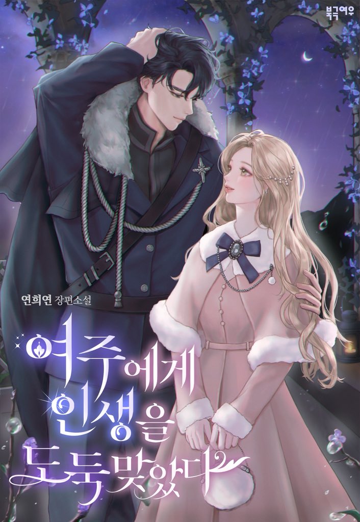 블러 blur tweet media