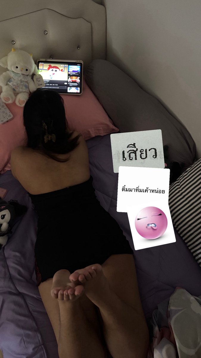 하마🪽(แขนหักอยู่คับ) tweet media