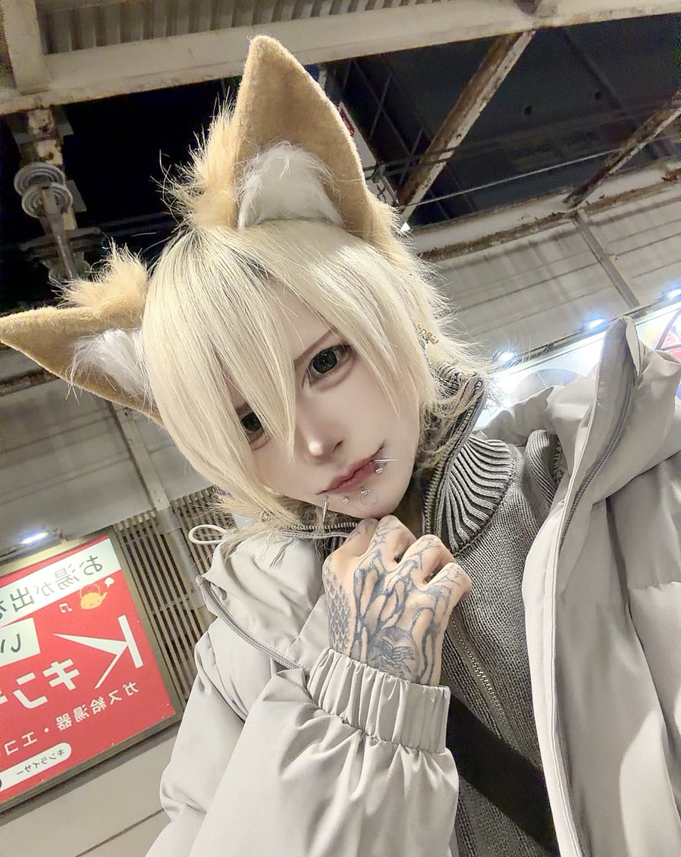 今日ありにゃんと🐾 ずっとねこみみしたいんだけど