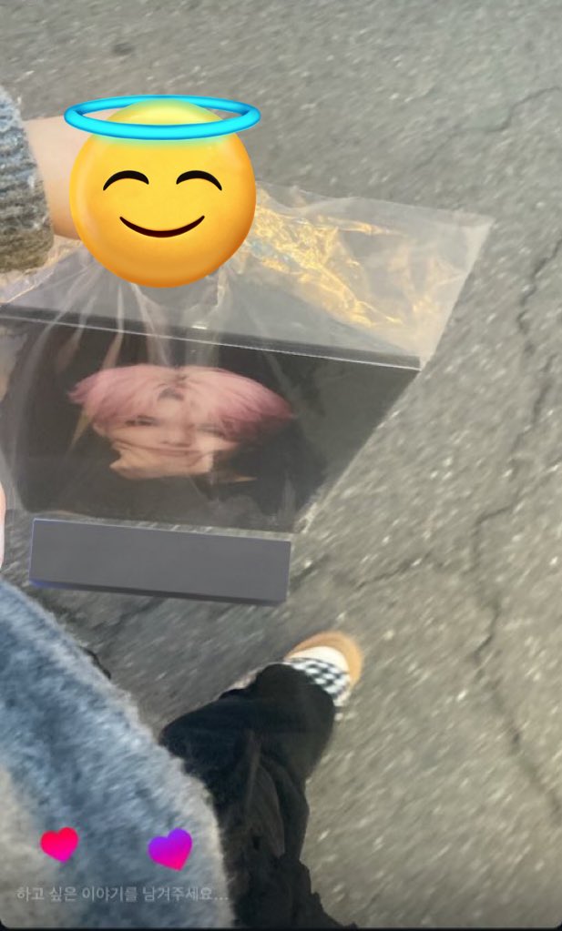 내가진짜진짜 사랑하는, 핑머팬싸액자를
집에들고옴
아너무행볻하고막그렇다….
독서실에들고가고싶어