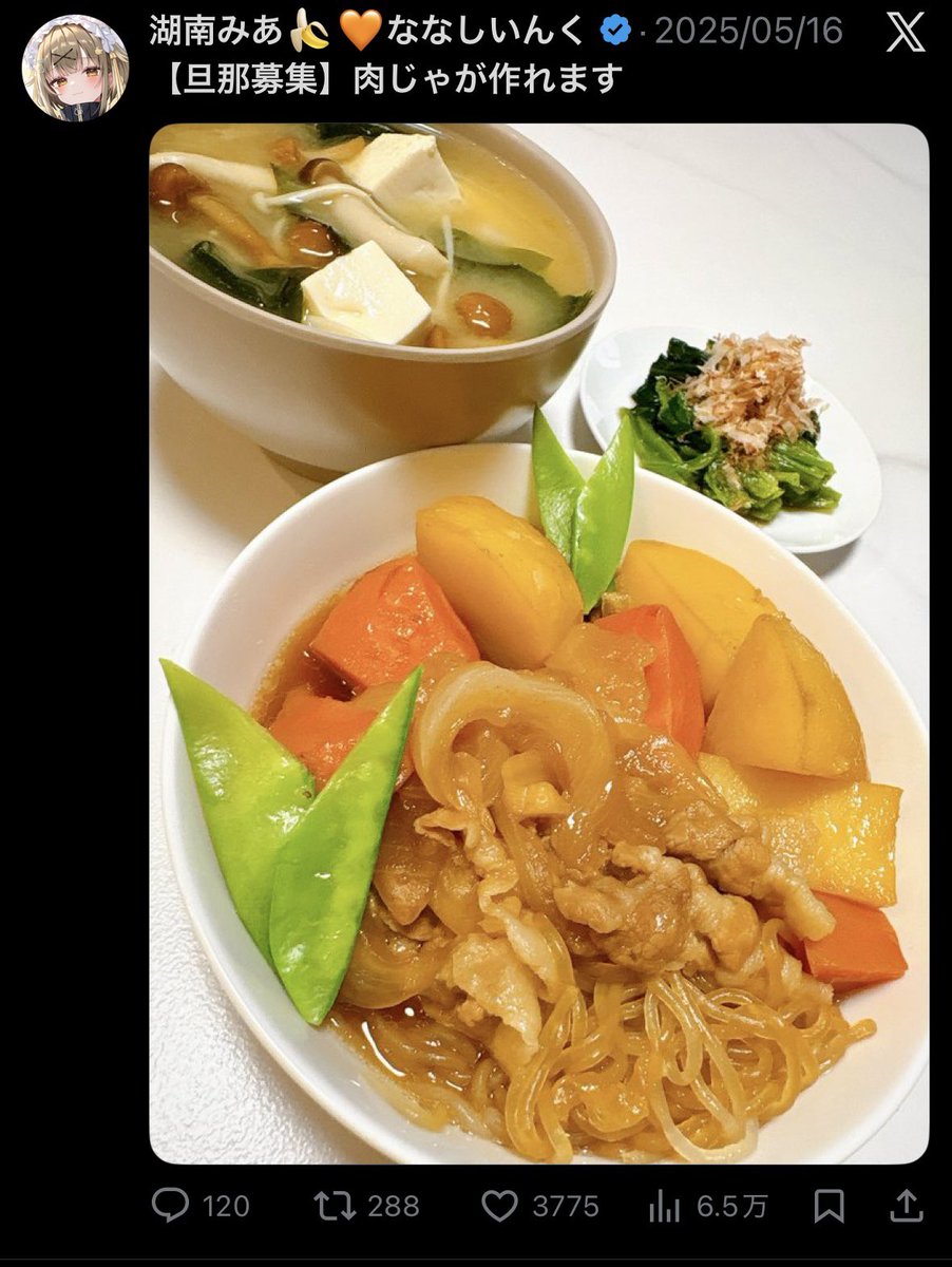 なんでだろなぁ…。 ところで最近読んで面白かった漫画置いておきますね