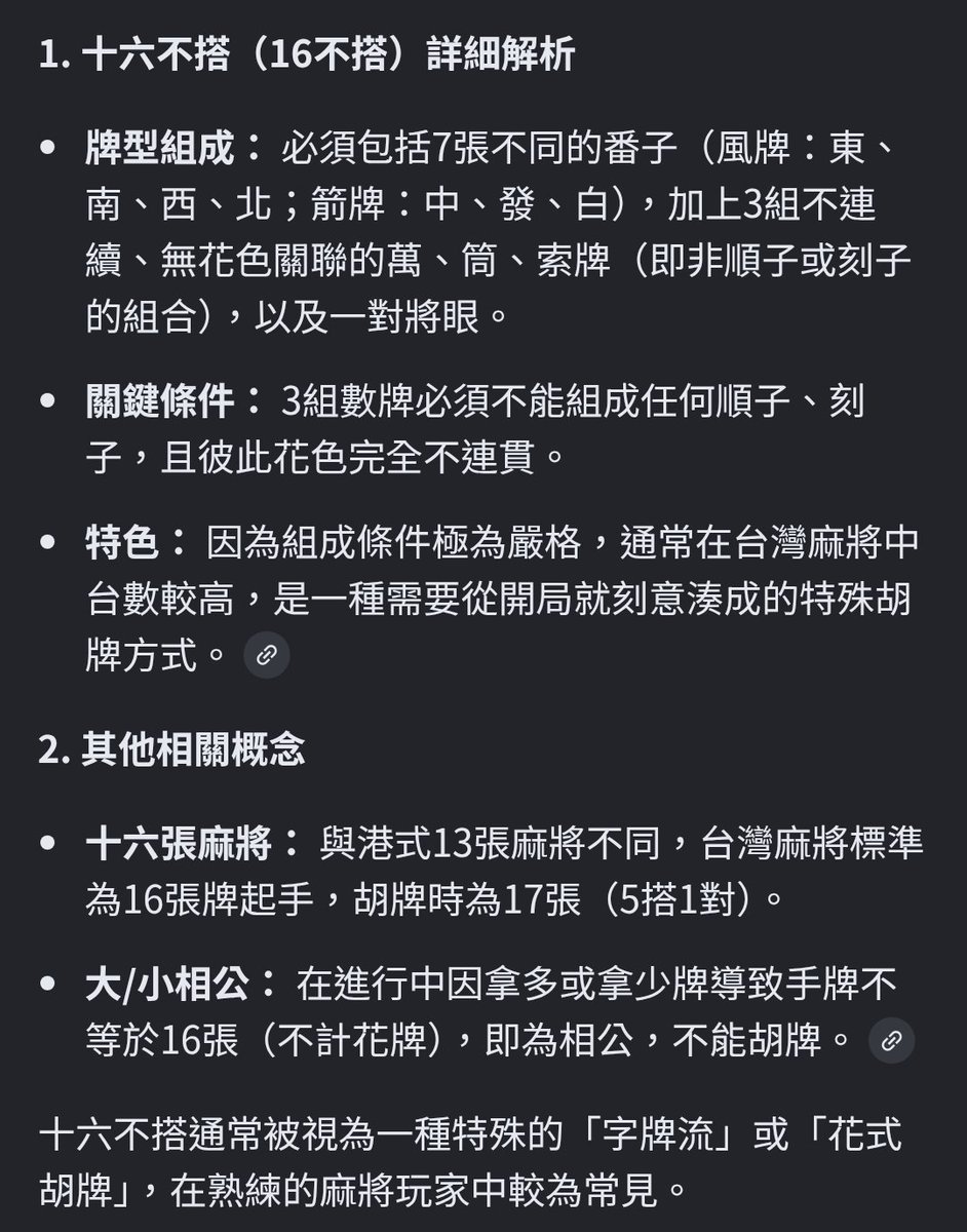 鴨子duck tweet media