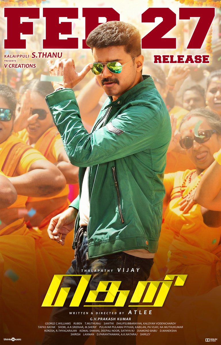 Official Rerelease TN ! 💥

Ghilli Feb 20th            Theri Feb 27th