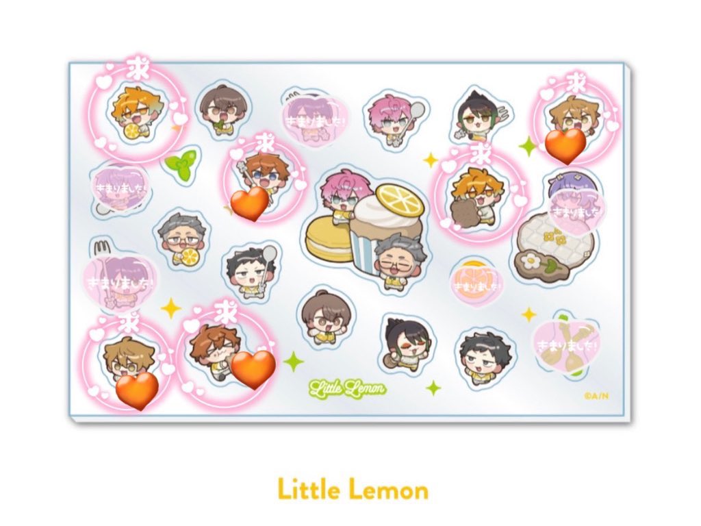 すあま。 tweet media