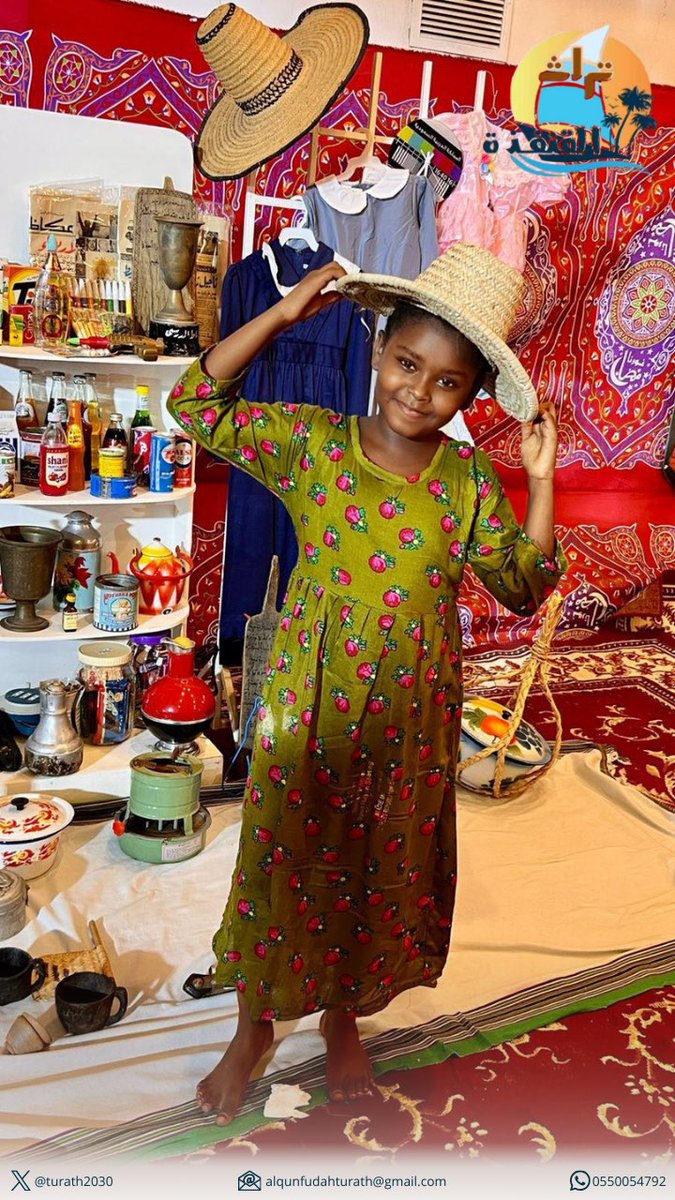 تنتظرون #هلال_شهر_رمضان 🌙 ؟
أنا أنتظركم في حارتنا 😍

#مسابقة_فوانيس_الرمضانية2 
#تراث_القنفذة