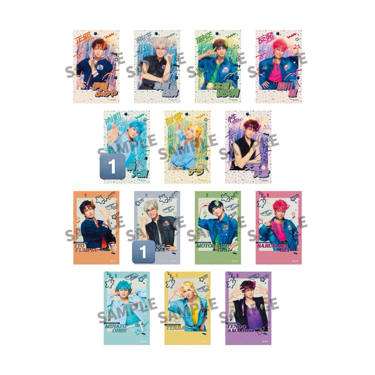 つずこ tweet media