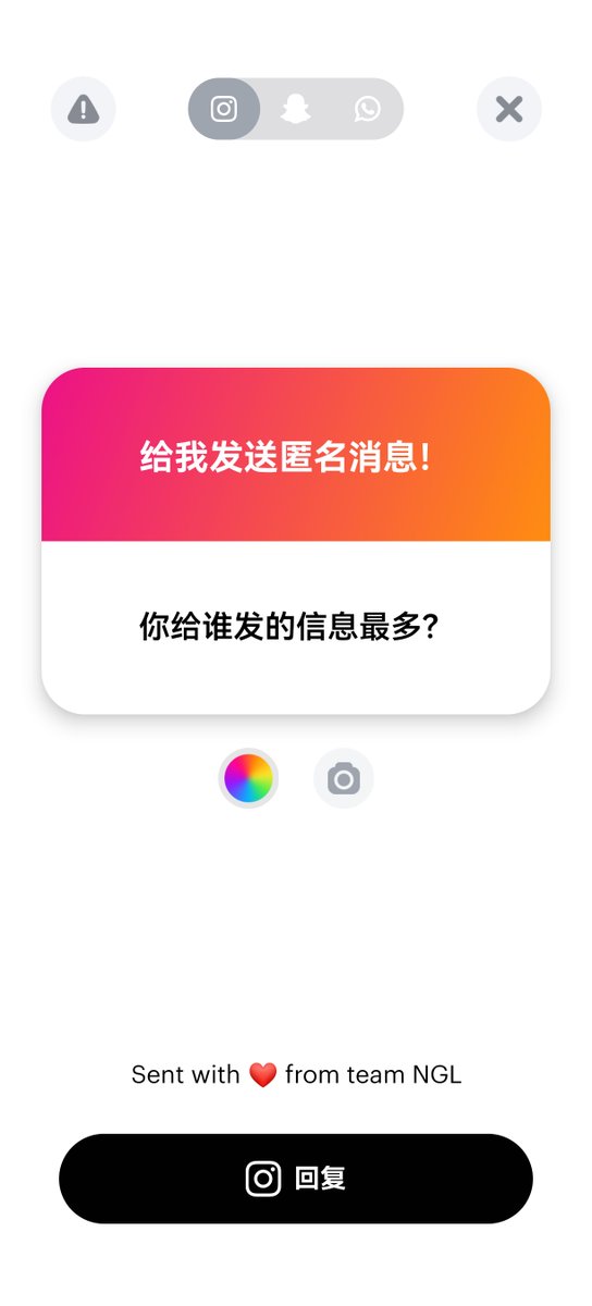 木木呀 tweet media